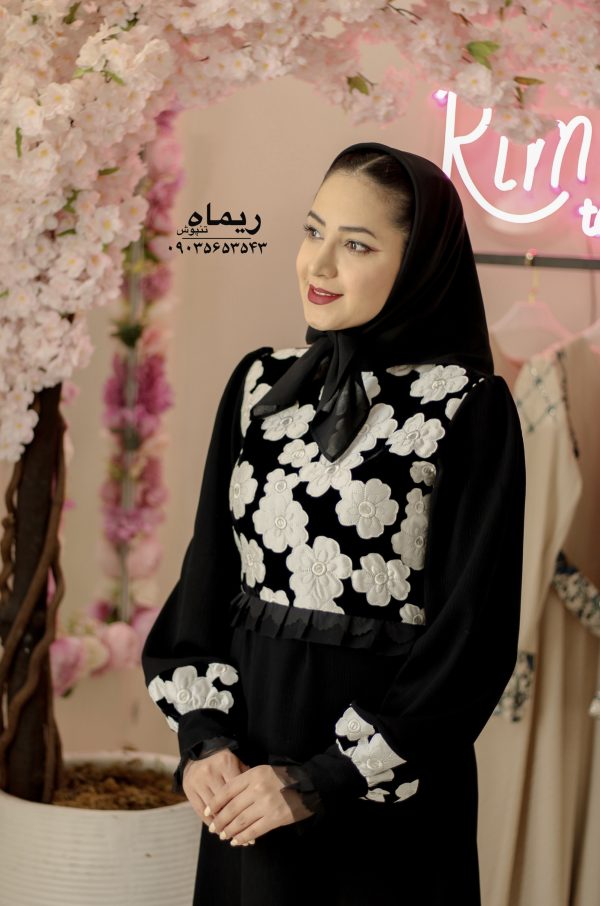 پیراهن مروارید🌺