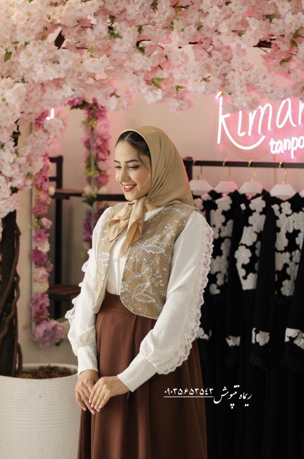 ست شکلات🍩 - Image 3